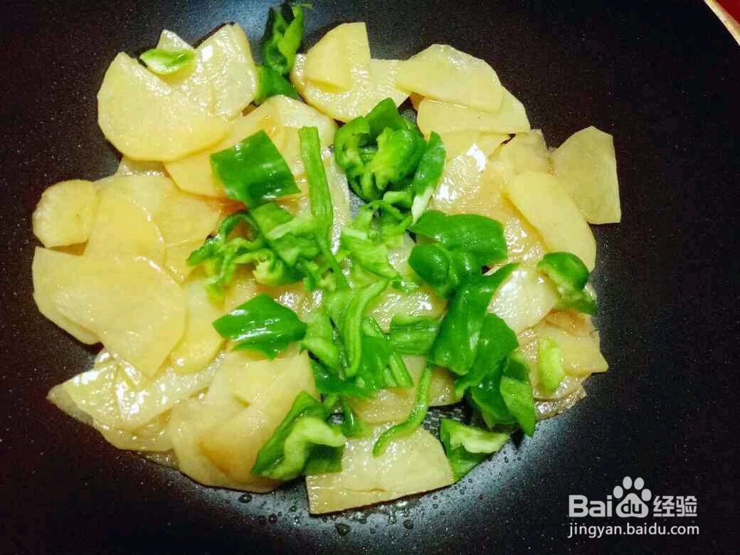 青椒炒土豆片的做法