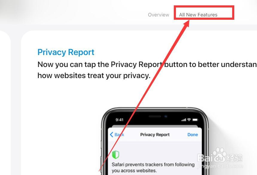ios14支持手机型号