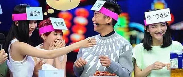 害你在心口难开词汇有哪些