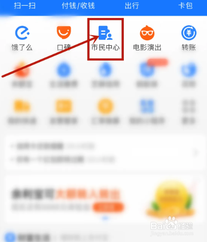 失业了怎么自己交社保