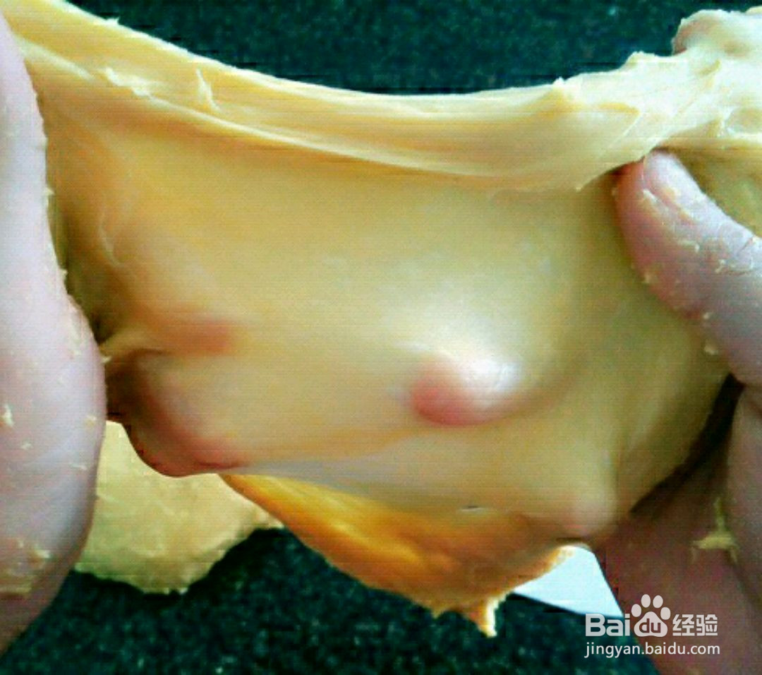 奶酪南瓜包的做法