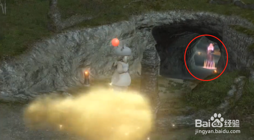 最终幻想14重生之镜探索笔记3在哪