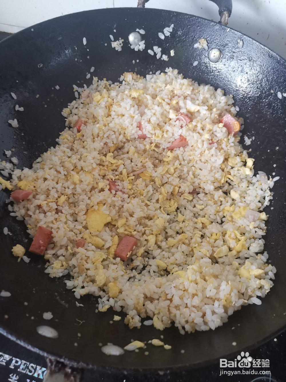 土鸡蛋炒火腿丁饭