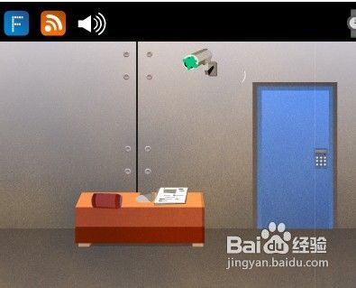 银行大盗解谜-游戏攻略