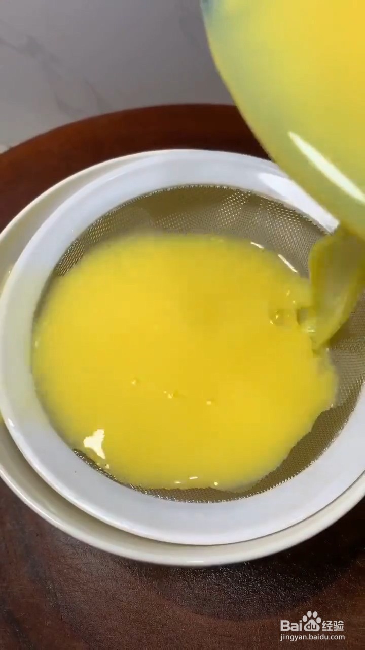 教你做滑嫩好吃的鸡蛋羹？