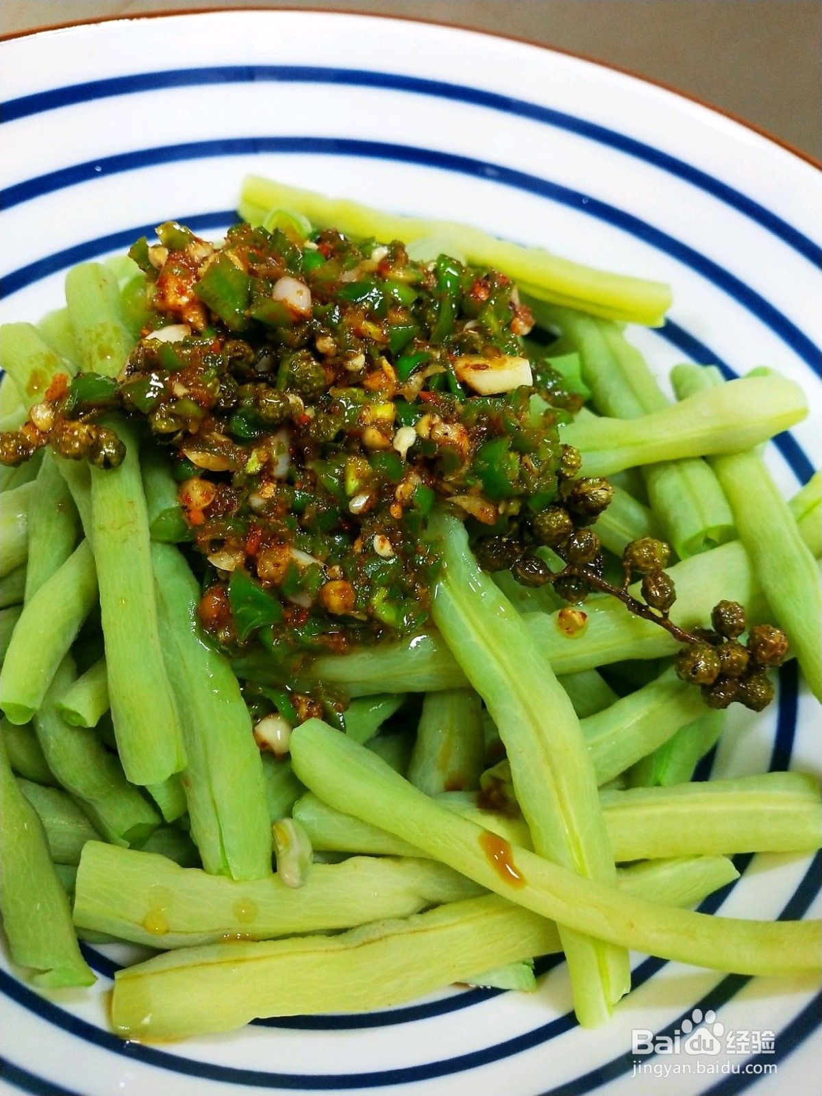 藤椒凉拌豇豆