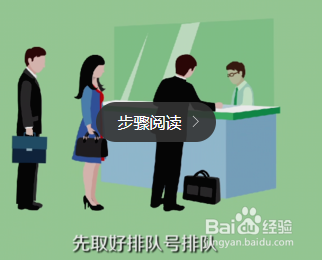 驾驶证怎么补办