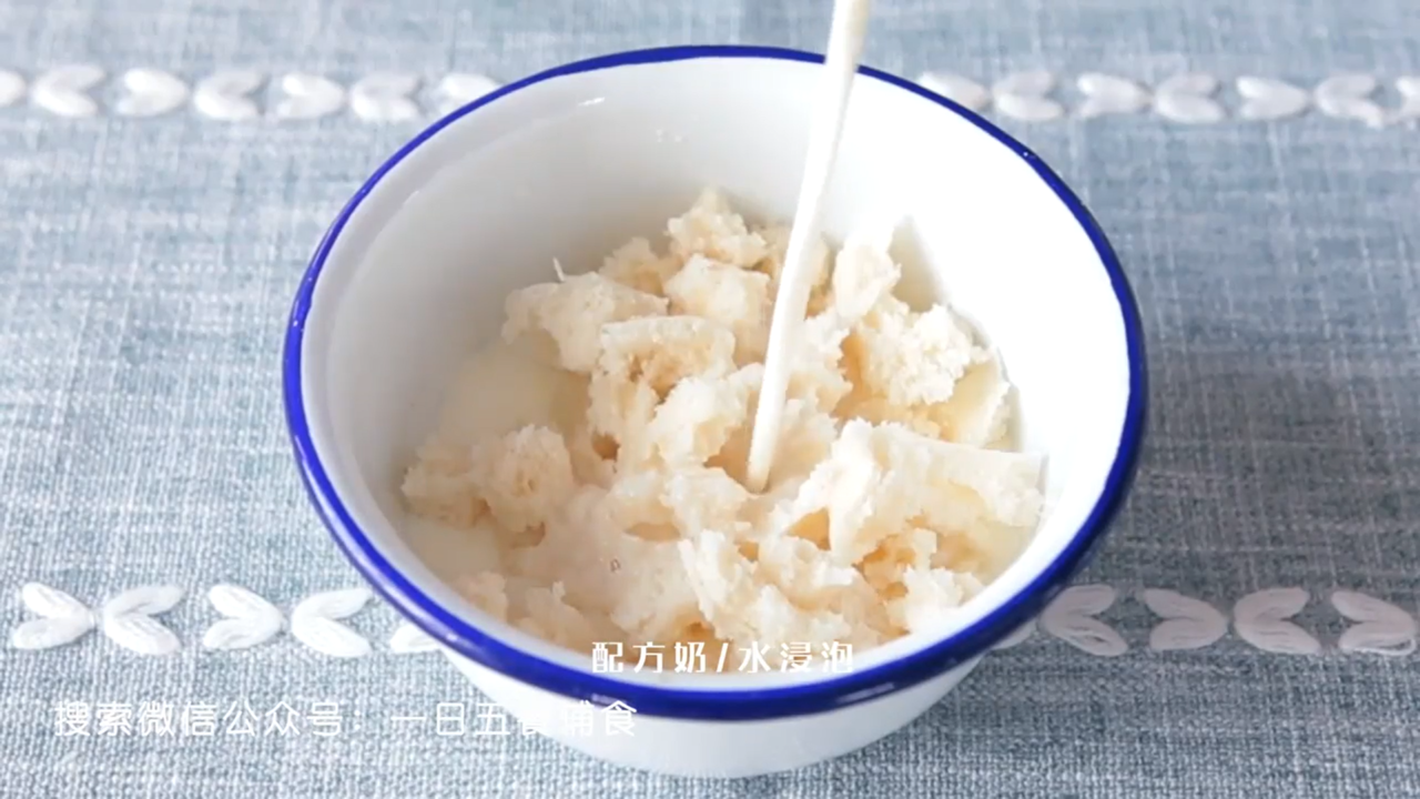 蔬菜蛋黄馒头羹怎么做