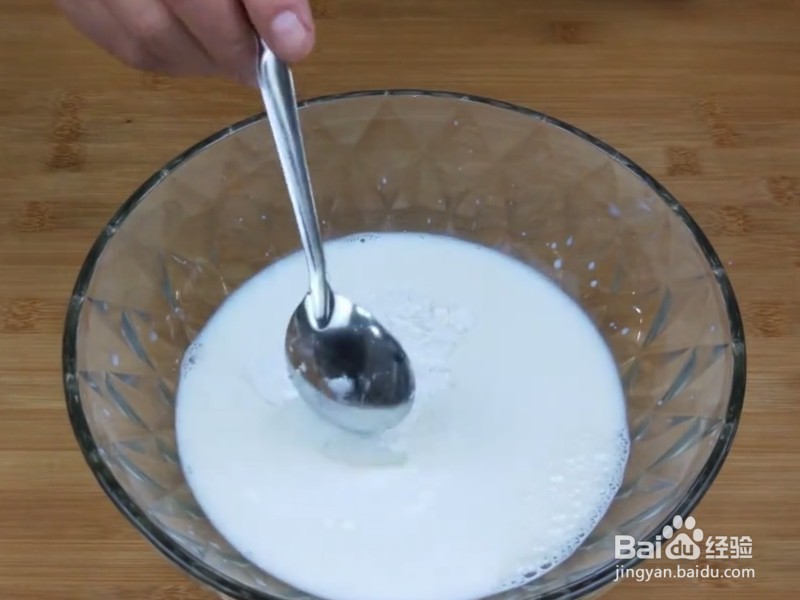 怎么做美味又好吃的炸牛奶呢？