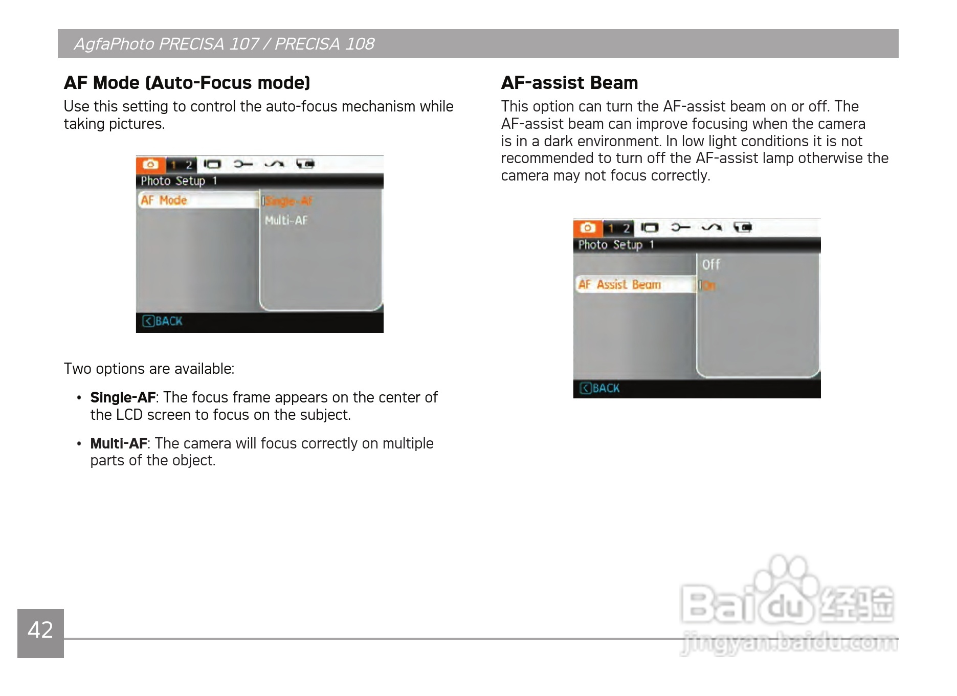 爱克发AgfaPhoto PRECISA 108数码相机使用说明书:[5]