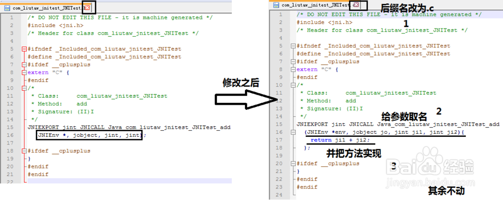 Android NDK入门开发实例
