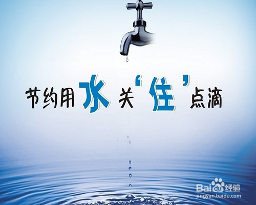 煮鸡蛋如何省时又省水？