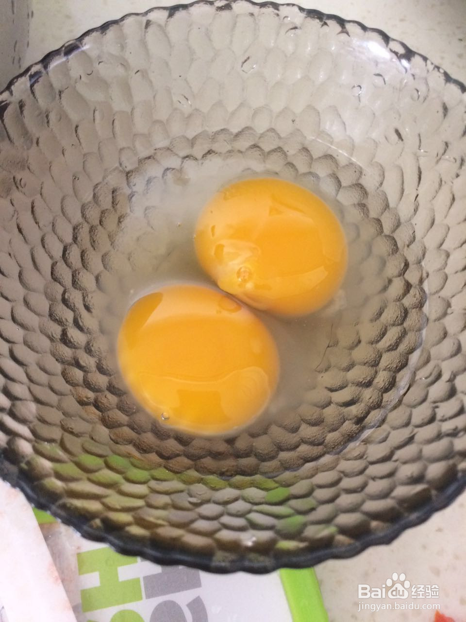 黄金番茄蛋炒饭怎么做