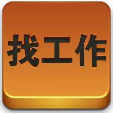 22岁怎么赚钱