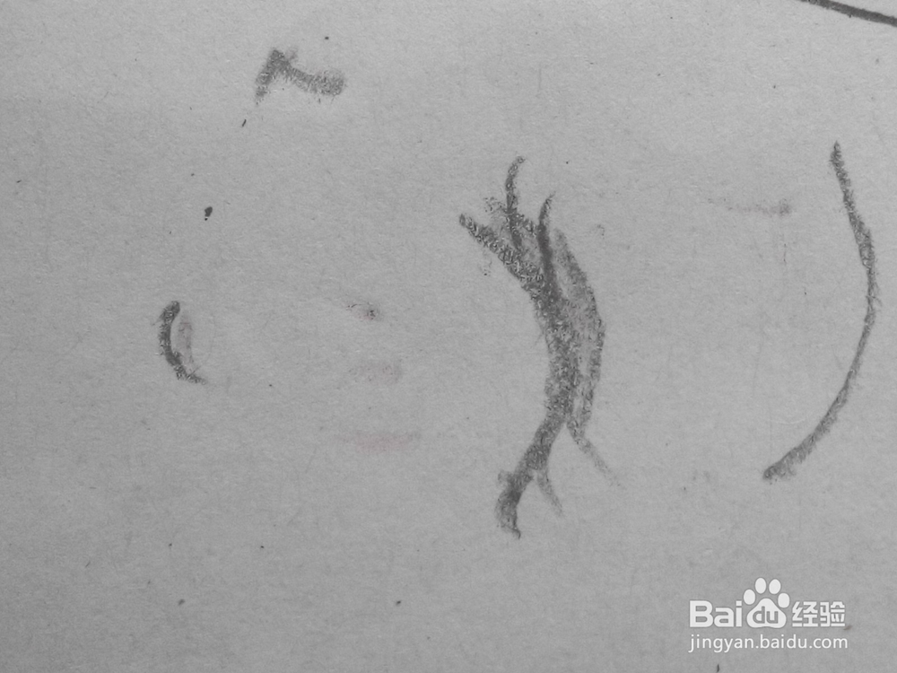 原创动漫人物的眼睛24