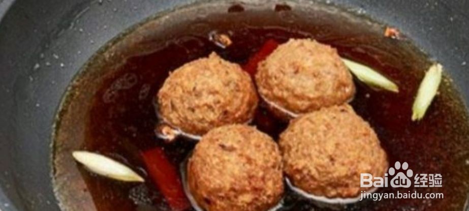 四喜丸子的灵魂做法