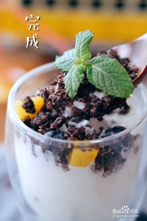 如何做奥利奥酸奶盆栽？