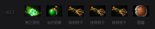 Dota2敌法师怎么玩？