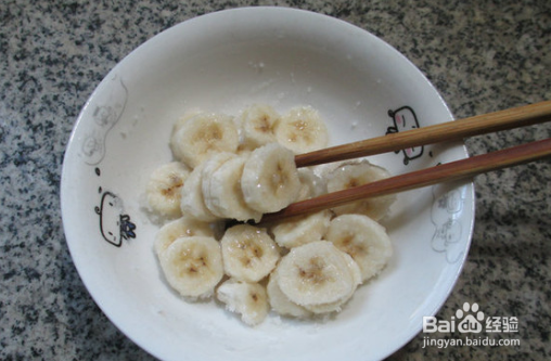 如何制作香蕉酥