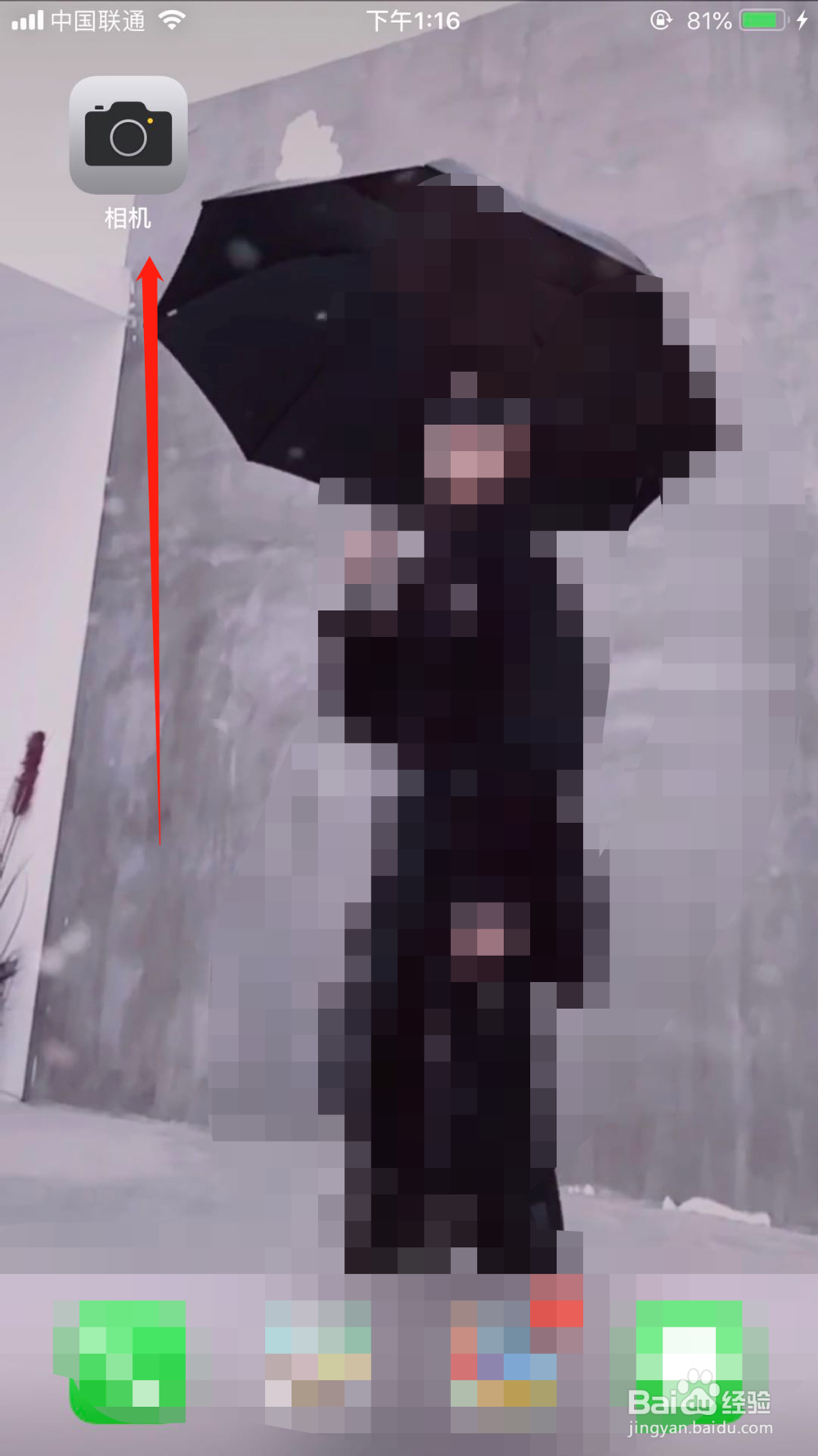 iphone拍照声音怎么关