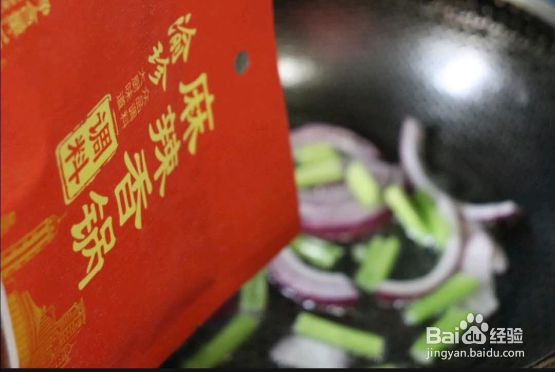 怎么自制好吃的麻辣香锅