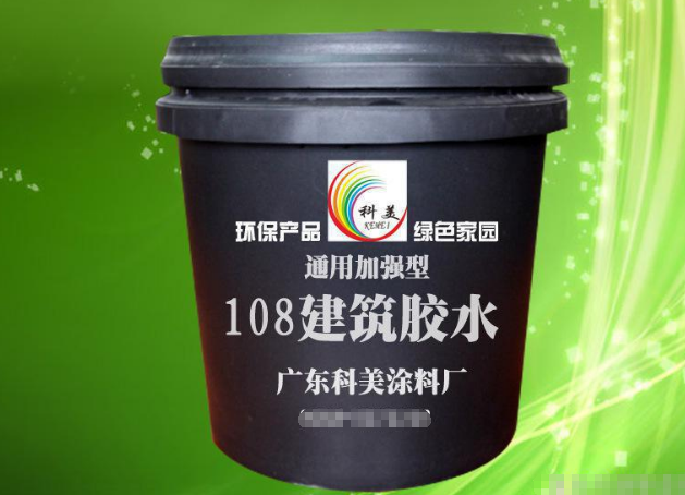 108建筑胶使用方法