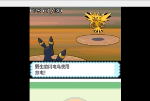 口袋妖怪魂银中的闪电鸟,急冻鸟,火焰鸟在哪里抓