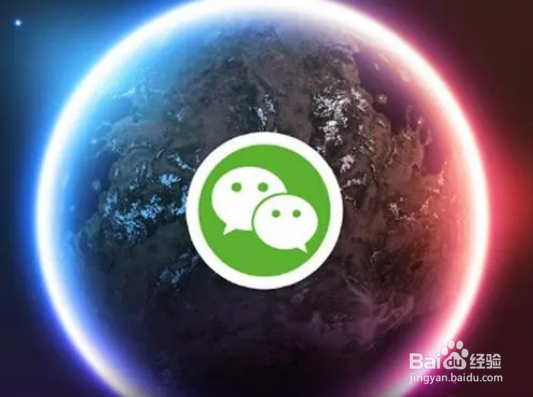 微信支付商家有什么用？