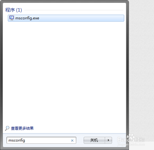 电脑占用内存高怎么办,内存占用高解决办法