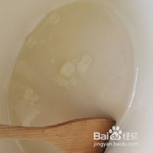 教你怎么做红烧鸡翅