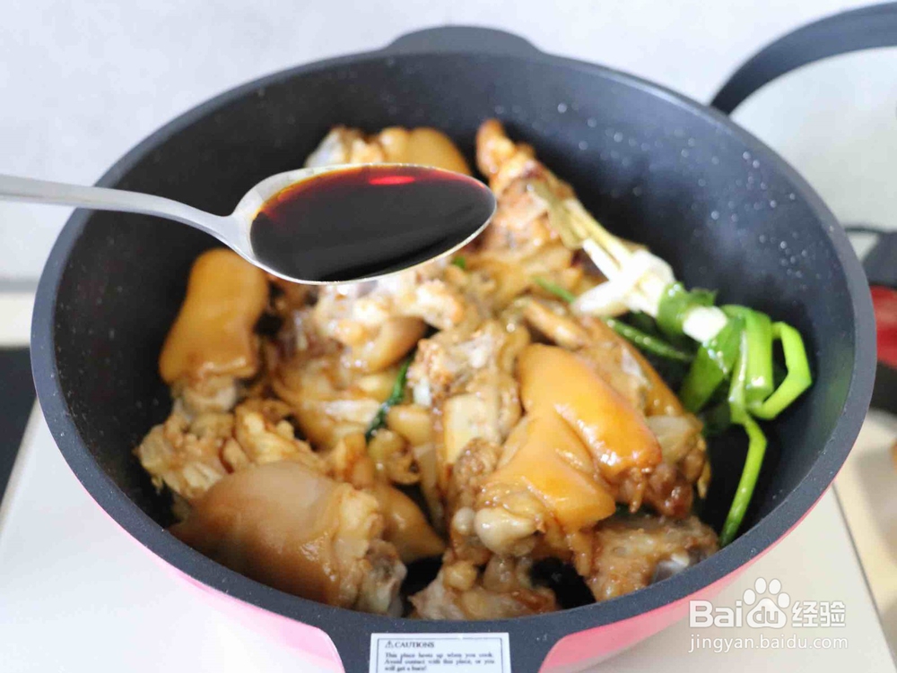 简单易学的美味红烧猪蹄的做法