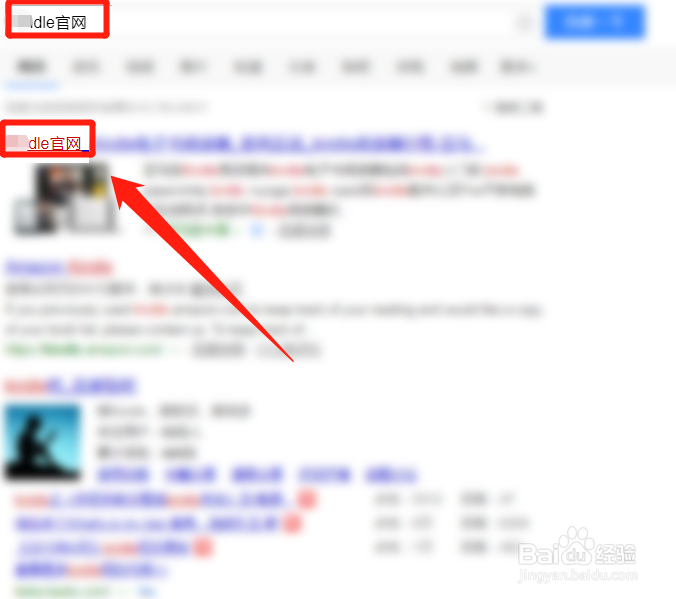kindle注册验证码输入有误怎么办