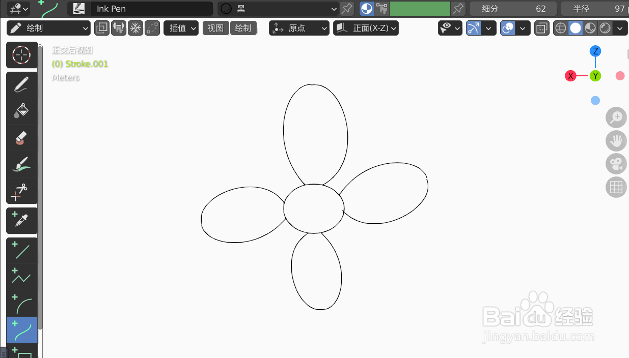 如何使用blender快速设计一片花草的简图模型