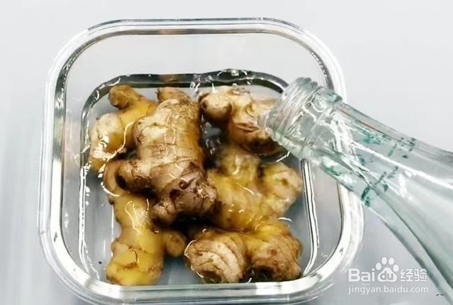 鲜姜最简单储存方法