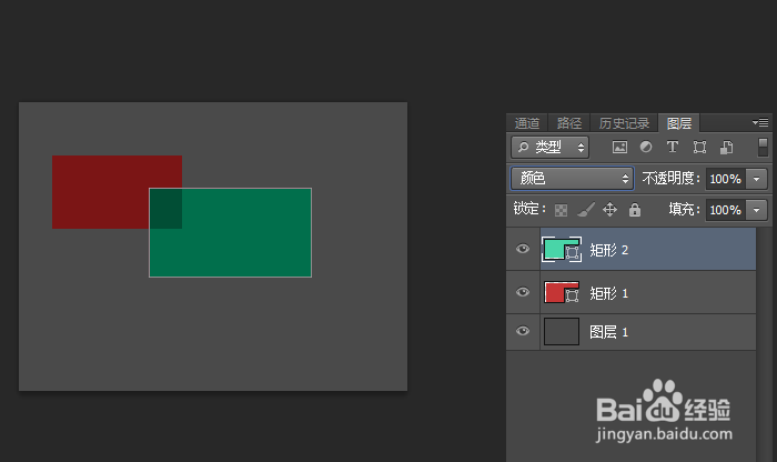 学习ps中图层的混合模式怎么应用