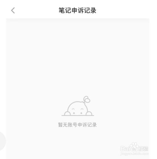 47bf594ec28333bfc20db5f8dbb8b43ea9db1d7e.jpg?x-bce-process=image%2Fresize%2Cm_lfit%2Cw_500%2Climit_1%2Fquality%2Cq_80