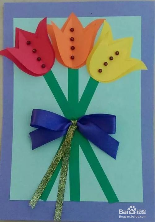 元旦怎么给老师送祝福