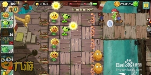 【图文】安卓ios《植物大战僵尸2》海盗湾第七关