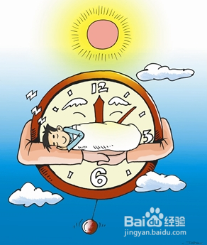 熬夜后怎么补救 熬夜后怎么保持容光焕发