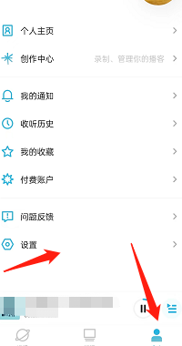 小宇宙如何添加小组件