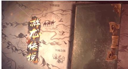 游龙传说荣誉怎么获得 快速获得荣誉方法大全