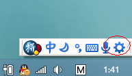Dota2怎么打中文(Win8.1)