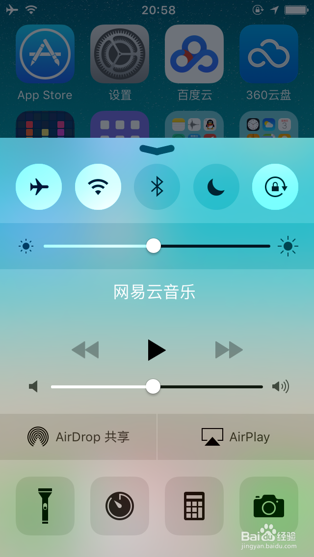 电脑上使用苹果Airplay