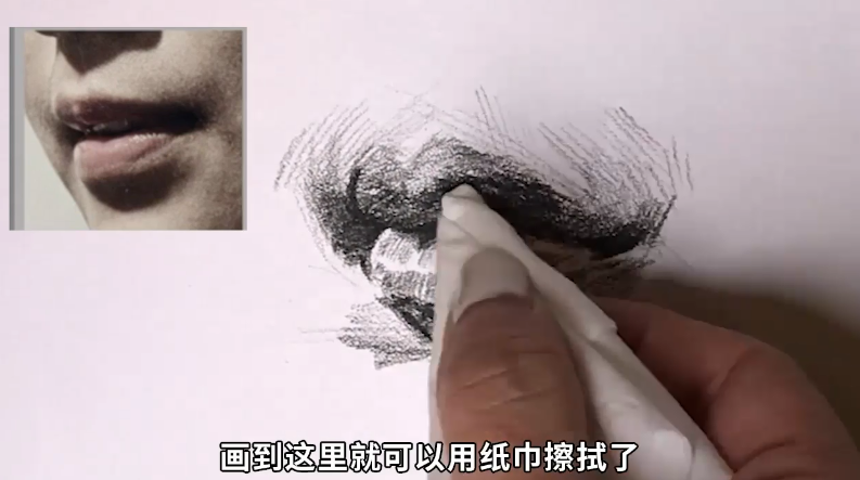 如何画素描侧面嘴巴