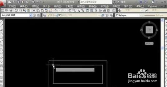 AutoCAD2019定坐标点的图文教程