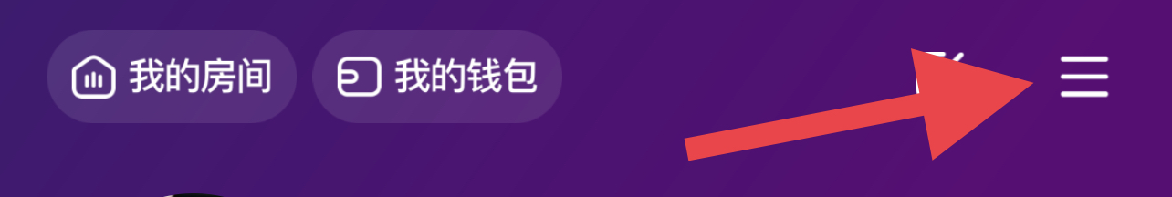 果甜如何实名认证