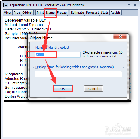 使用Eviews 7做自相关问题的检验