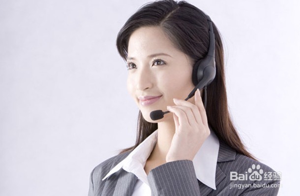 台州市路桥区员工办理退休要带资料