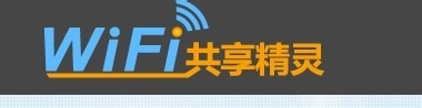 <b>笔记本如何开启热点实现wifi共享</b>