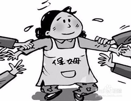 79岁老人被保姆虐待 找保姆要注意哪些问题